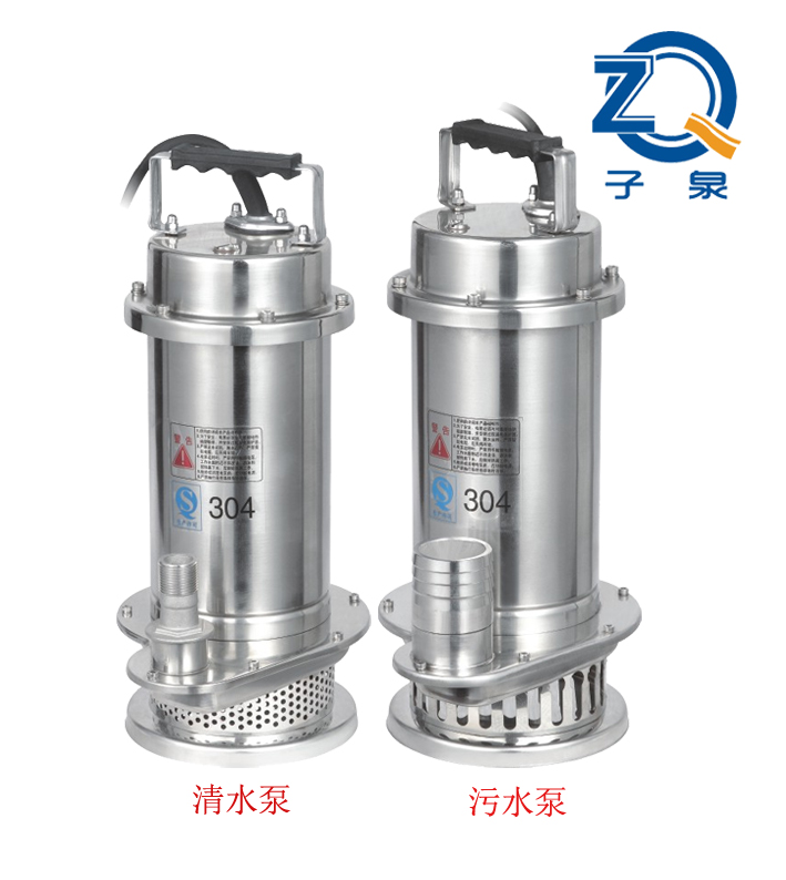 QDX和WQ冲压 大图 QDX和WQ冲压 大图