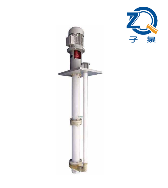 FYF氟塑料合金液下泵