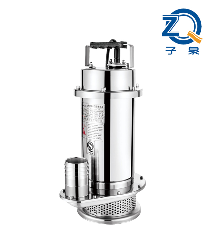 冲压式QDX不锈钢小型潜水泵